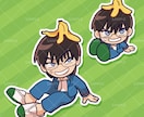 温かみのあるかわいいミニキャライラストを描きます 商用利用OK！アイコン・サムネ・グッズ用などに イメージ5