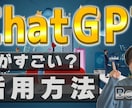 YouTubeの動画編集をします 視聴数アップ、視聴維持率アップ イメージ7