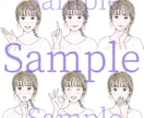 丁寧な手描きで、表情違いイラストを作成します SNSアイコン・ブログ・HP・動画・広告などに イメージ3