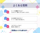 SEO記事作成代行｜1記事3,000円｜執筆します 検索意図に合わせた“読まれるSEO記事”お届けします。 イメージ9