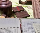 ばあばあの易占い「時の声」をお届けします 迷ったときは「時の声」メッセージに耳を傾けてみませんか。 イメージ1