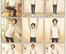 理学療法士が確認！デスク環境＆姿勢チェックします デスクワーク姿勢改善アドバイス⁠ イメージ2