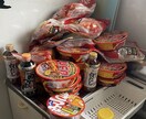 ポイ活と競輪活用術を初心者向けに丁寧に解説します 節約好きにもおすすめの内容です。 イメージ2