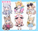かわいいちびキャラ・SDキャラ描きます アイコンやグッズ、サムネイルなどに！ イメージ3