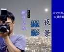YouTube用のサムネイルスピード製作致します スクロールで目を引くサムネスピード製作します^ ^ イメージ4