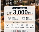 Instagramリール、ショート動画を編集します 5ヶ月でInstagram1万人の運用経験活かして制作します イメージ3