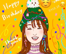 優しい画風の似顔絵イラストお描きます 記念日やお祝いにぴったりのイラストをお手頃価格で作成します♪ イメージ5