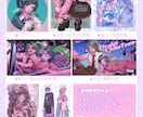 アイコン・1枚絵・似顔絵などイラスト提供します キラキラ×レトロなイラストで個性をアピール イメージ2