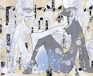 ボカロMV・ジャケのアートチックな一枚絵作ります アートチックでサブカルな一枚絵描きます。可愛くて不気味です イメージ9