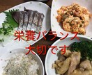 摂食障害で苦しんでいる、あなたのお言葉聞きます 管理栄養士からの栄養面でのアドバイス、サポートも有り イメージ7