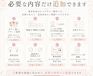 1案で妥協しない。5案から選べるロゴを制作します 初回5案・軽微修正無制限｜商用利用・著作権譲渡OK イメージ5