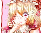 SNS等のアイコン描きます ミニキャラ中心で可愛い子をアイコンに! イメージ6