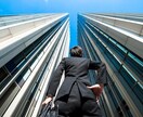 就活/転職/未経験転職の相談になんでも乗ります (大手金融業界・広告代理店に複数内定実績あり) イメージ1