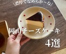 1ヵ月Instagram /インスタ運用代行します 現役SNSマーケター＆SNS運用担当のチーム体制！ イメージ7
