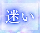 夢があなたに伝えたいことを鑑定します その夢には、あなただけへの意味があります イメージ6