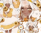 お得！可愛い♡ 詰め合わせイラスト描きます ポップで可愛い詰め合わせイラスト描きます！ イメージ6