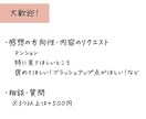 小説・漫画へのポジティブ感想お送りします 相談もOK！1万字/100ページまで基本料金◎ イメージ5
