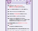 IRIAMライバー向け 正方形サムネをお作りします おまかせ◎ 可愛いからカッコいいまで承ります✨ イメージ2