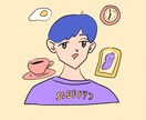 おしゃれでかわいいポップなアイコン作成します SNSアイコンでちょっとかわいい個性を出したい方！ イメージ4