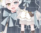 IRIAMで使える立ち絵作成します キラキラで目を惹かれるような絵師を目指し中‎~！ イメージ4