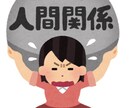 不安・悩みの話を聞きます 自身を追い込まず相談してください。 イメージ1