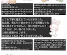 A》霊視鑑定】みえてしまいます 占って欲しいことを、どうぞ。だいたい何でも大丈夫です。 イメージ2