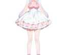 VTuberデビューセットを制作します VTuberデビューはお任せ下さい！ イメージ4
