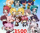 もちっとミニキャラかわいく描きます VTuber、サムネ、動画、グッズなど幅広くご利用可能！ イメージ2