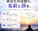 SNS・アプリの名前・ロゴを考えます アイコン・バナー・紹介文までまとめてご提案 イメージ7