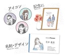 写真をシンプル線画イラストにトレースします 商用OK！人物以外もOK！ベクター納品可・デザインの時短に イメージ2