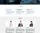 コーディングします Photoshop/HTML/CSSに対応 イメージ1