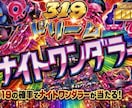 伝わるサムネイルを丁寧に作成します 写真と文章を整え、ひと目で伝わる一枚に イメージ2