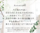 マインドコーチングセッションします 子育て、ペットとの暮らしの不安を解消しませんか？ イメージ3