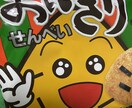 国公立大学生が相談に乗ります 塾講師の経験をして色んな子を見てきたので自信あり！ イメージ1