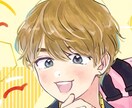 可愛いアイコンイラスト作成します SNSで使える可愛いイラスト描きます！ イメージ4