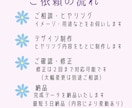 女性向けインスタ投稿・バナー画像お作りします おしゃれで伝わる女性向けデザイン イメージ4