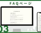 Shopifyで高品質なECショップを提供します 集客力を強化＆売上UPを目指すECサイトを作りませんか？ イメージ4