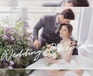 大人ポップな結婚式オープニングムービーを制作します ⭐︎特別価格⭐︎ DVD１枚無料 イメージ6