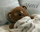人には言えない(･×･)でも話したい⭐️を聞きます 恥ずかしいけど../◯◯が好き/隠したいけど聞いて/雑談☘️ イメージ9