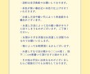 洋服の裾上げ、お直し出来ます 服飾学校に5年通い紳士服婦人服のお直しをしております。 イメージ2