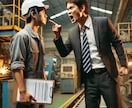 就職・転職・起業など、仕事のお悩み全て解決します 鑑定歴13年、四柱推命で仕事の不安を解消し未来をサポート！ イメージ4
