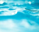 強力浄化ヒーリングエネルギーを送ります 疲れている方、不安な方、元気になりたい方お待ちしています☆ イメージ7