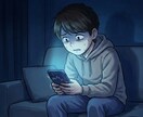 お金の不安解消のお手伝いをします 教育費、老後資金など漠然とした不安から副業を始めていませんか イメージ1