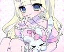 ふわふわかわいい等身イラストお描きします 動画やサムネイルなどにピッタリ イメージ9