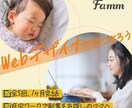 1枚【1500円】バナー・ヘッダー作ります 全サイズ1枚1500円・修正無制限 イメージ2