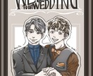 2次元3次元似顔絵お描きします 推し、友達、パートナー、動物…etc イメージ1