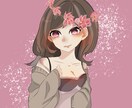 最短翌日SNSアイコン描きます キラキラ可愛いイラスト【夢絵可能】 イメージ1