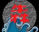 禁煙サポートします 禁煙は誰でも出来ます。まずは相談から。 イメージ1