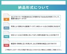 広域範囲の地図を詳細に作成します 細部まで丁寧に仕上げた綿密な地図｜丁寧な対応で安心 イメージ7