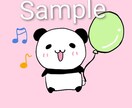 ゆるくて可愛いパンダのアイコン描きます SNSアイコンにお好きなポーズのパンダをどうぞ！ イメージ9